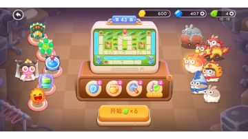 #单炮塔通关挑战 白萝卜传奇第43关-多重箭(不停的给我希望然后又破灭)