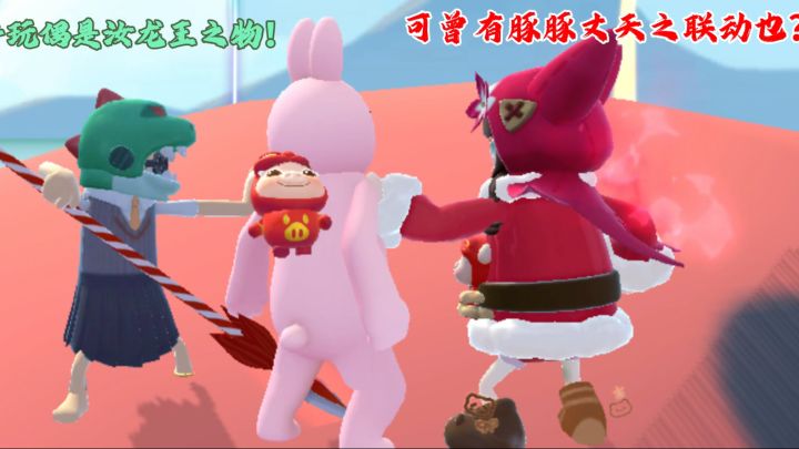 戏剧翻转🎭截图