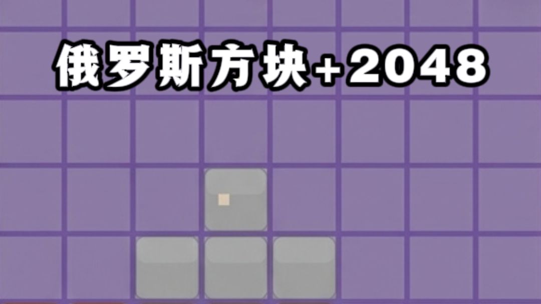 video-5754949