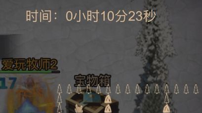 参与活动领vip啦截图