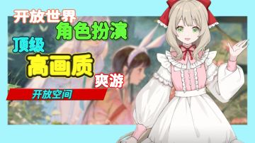 你相信吗？我在一个巴掌大的世界里，竟然连续通宵三天！