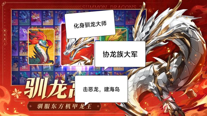 简单介绍一下这款游戏截图