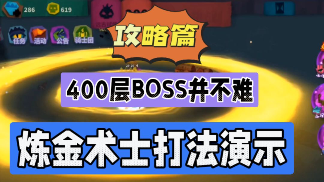 video-3093777