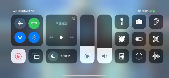 @官方，打击外挂截图