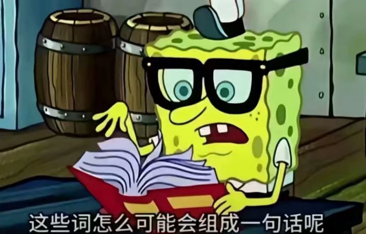 加强苍兰截图