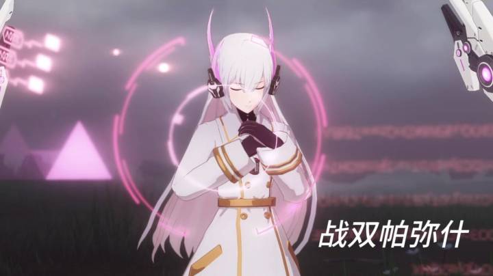 战双帕弥什,硬核动作+沉浸式剧情截图