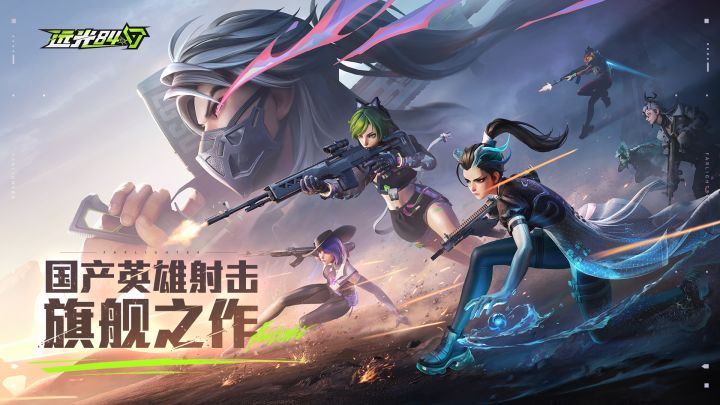 失败不可怕，可怕的是你，没有战胜自己的勇气截图