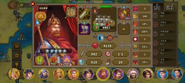 闲着没事添点攻略，关于命中闪避