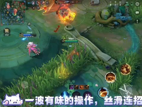 刘备操作截图