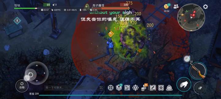 孢子榴弹的一波流应用可能性?截图