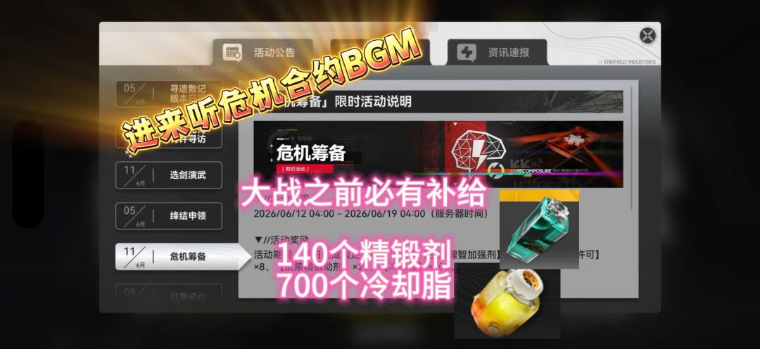 video-5708869