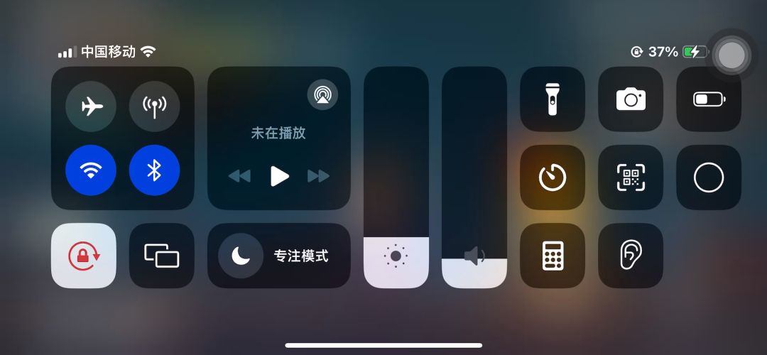video-4680519