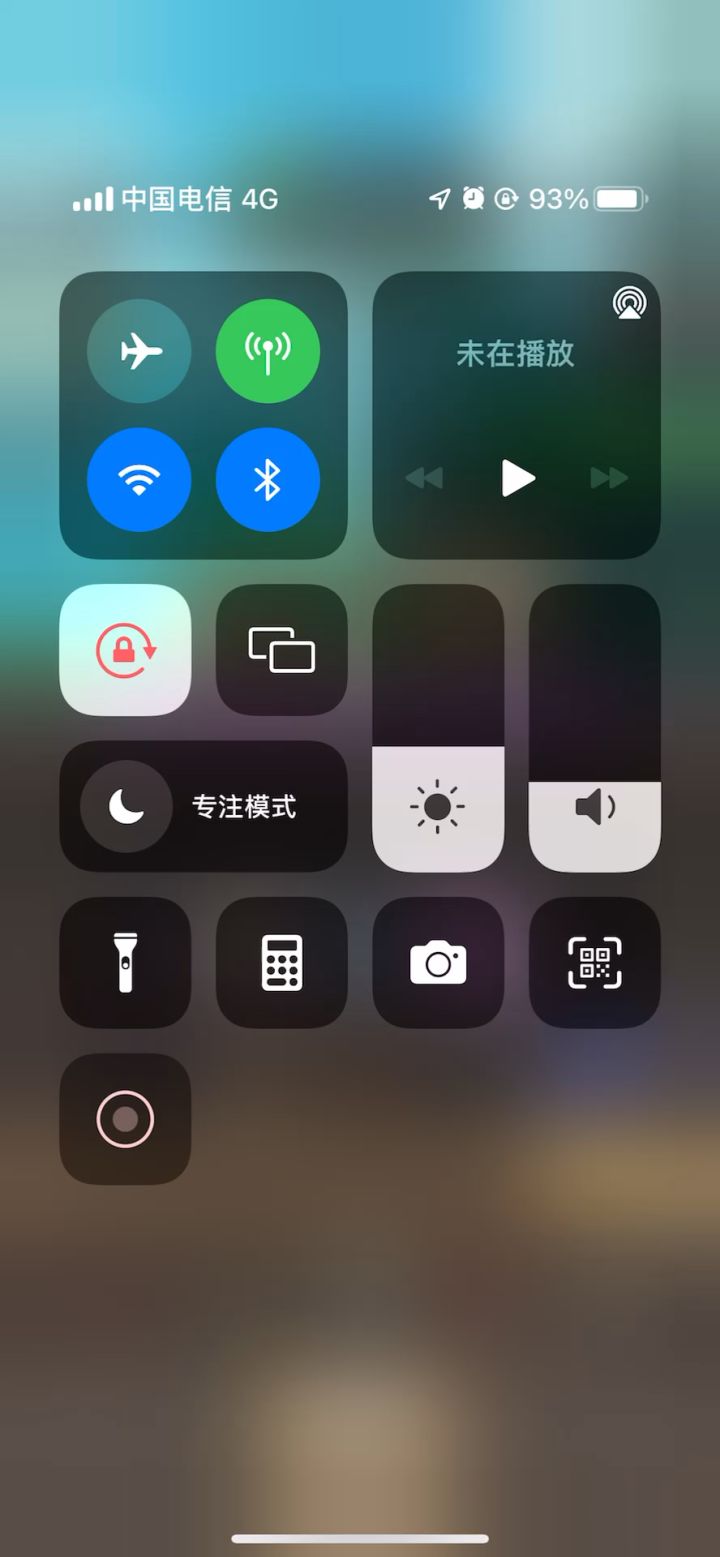 没有红饰品的熊看过来,门槛分能挂机的。截图