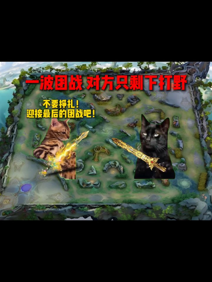 想赢得人脸上是没有笑容的截图