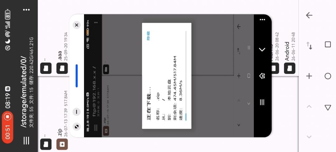 video-5781316