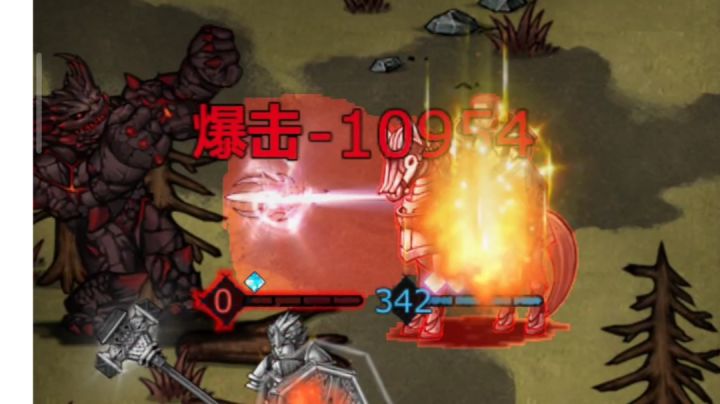 又可以欺负魔灵了截图