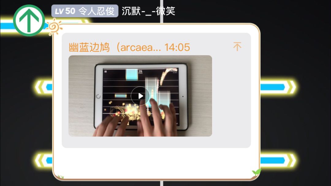video-4052581