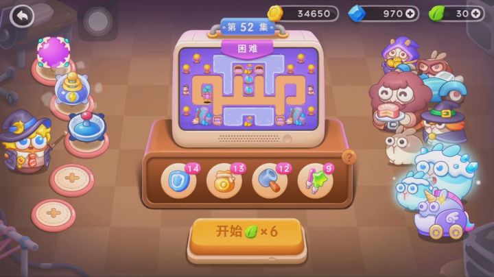 保卫萝卜4 阿波与魔法宝藏 困难第52关 魔法球火焰塔截图