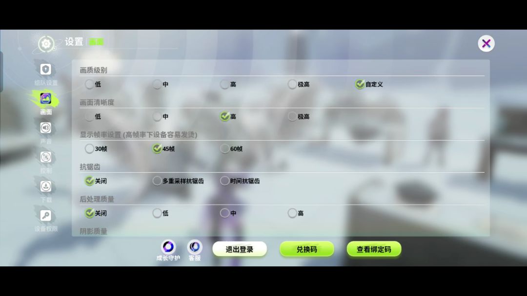 video-4179832