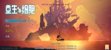 有意思的小技巧，没拿震地符文的可以逝世。