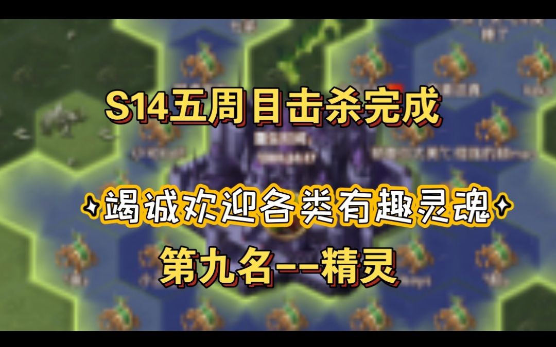 video-4710590
