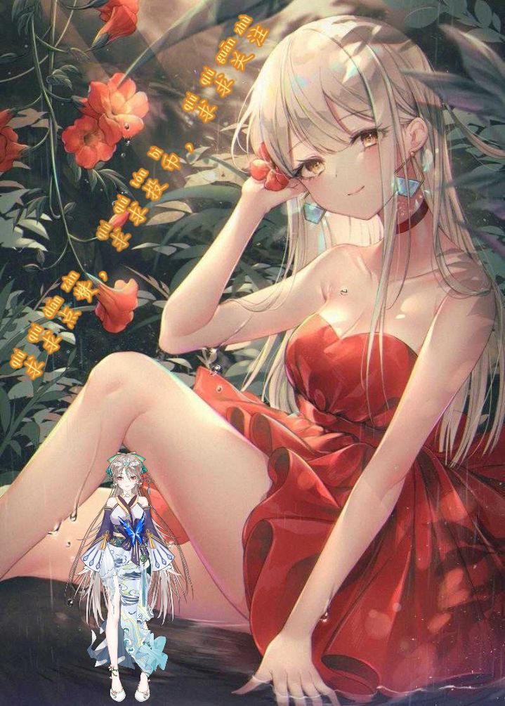 三国杀2局——排位截图