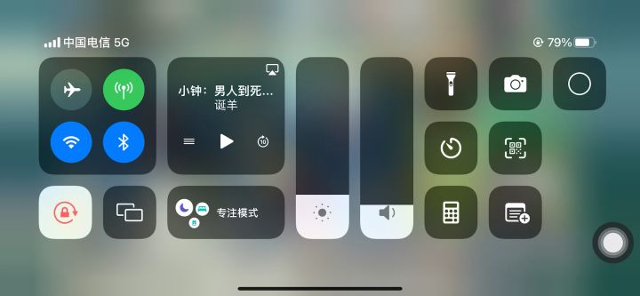 老王推图截图