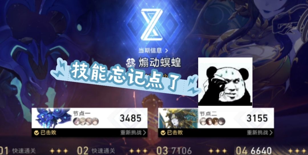video-4693229