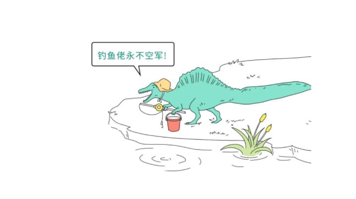 来骗点赞的视频截图