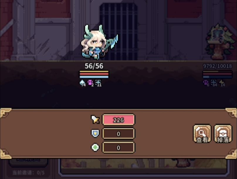 video-5663135