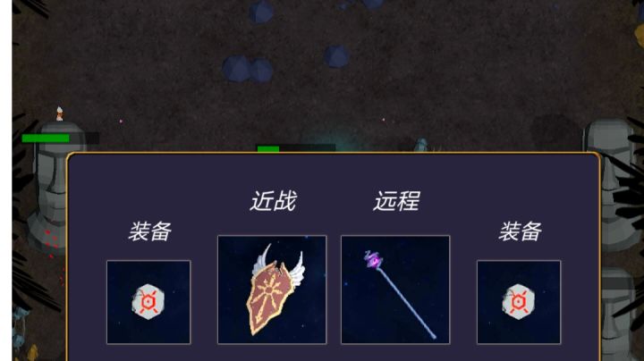 我太难了截图