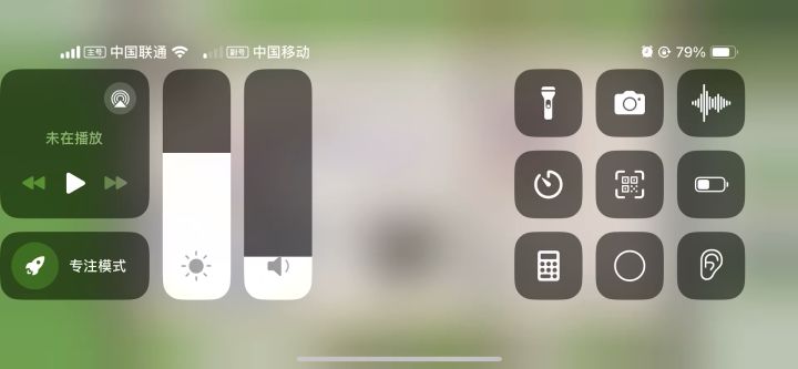 元婴渡劫实况截图