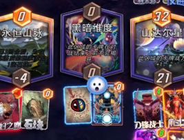 漫威终极逆转S7：死侍餐厅！黑暗维度中的浩劫会？【教学】