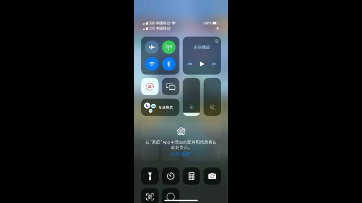 哈哈，今天碰到一个伤害挺高的对手，然后，我把他的外功装备复制下来弄了一下，又配到他了，用同样的外功装备打截图
