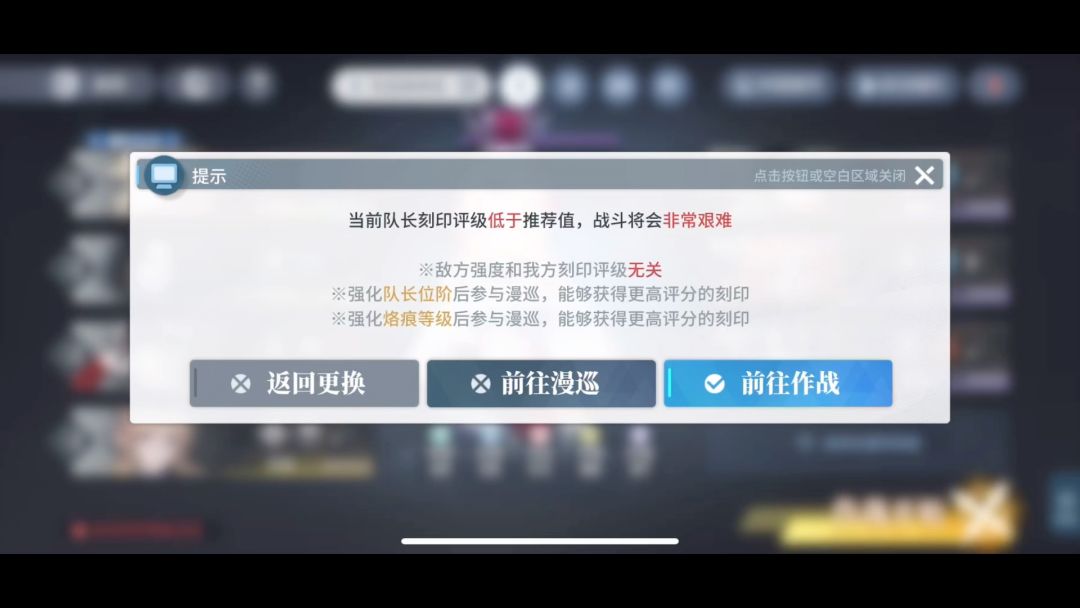 video-3878555