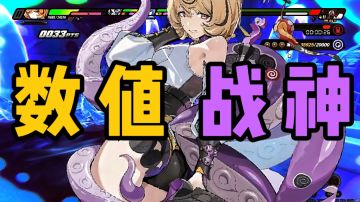 【2.3攻略征集】伊德海莉手残4金4万2！没有手法全是数值！