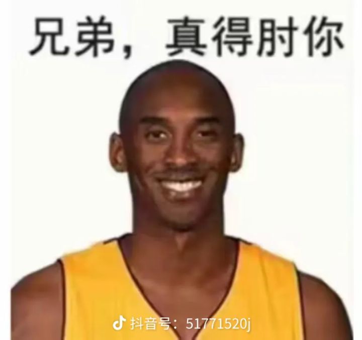 以前的视频，制裁了门皇截图
