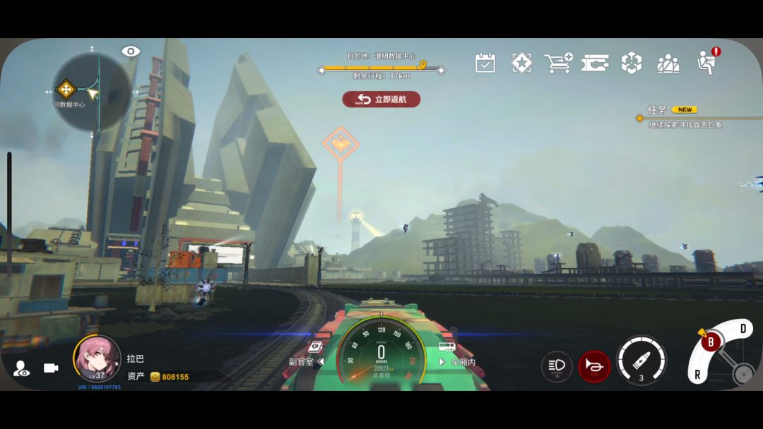 video-3969874