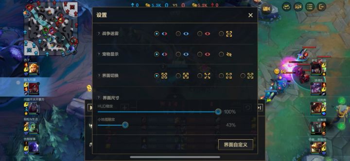 对面辛德拉 麻烦封号截图