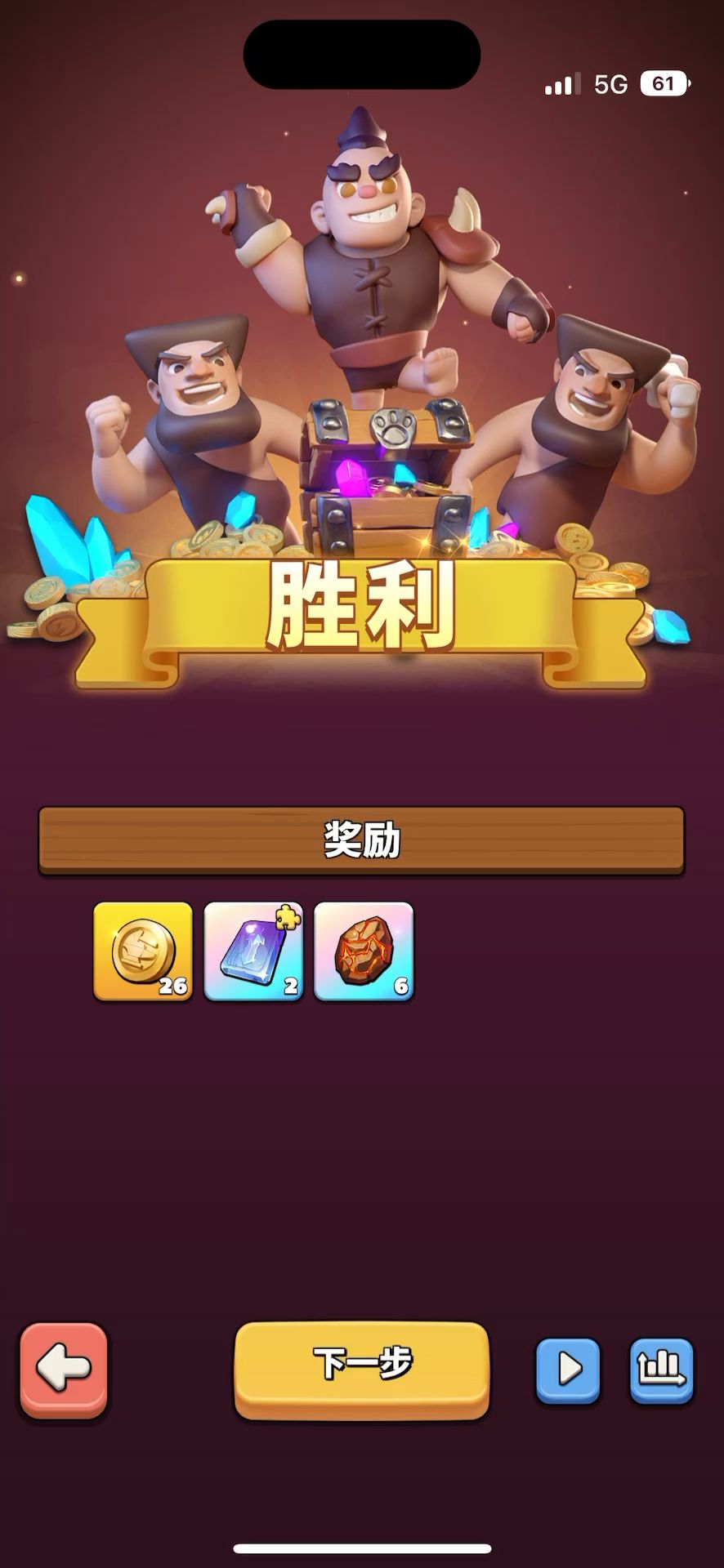 video-5011799