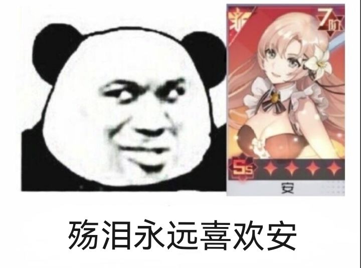 实战演练1-1最简单方法截图
