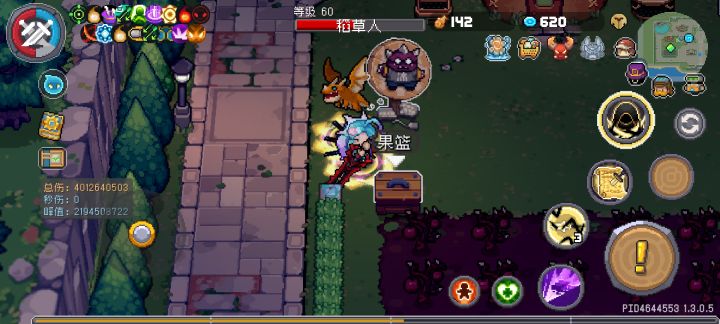 【S3裁决者】你相信光吗?一路火花带闪电,速刷300层。截图