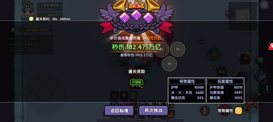 video-5801300