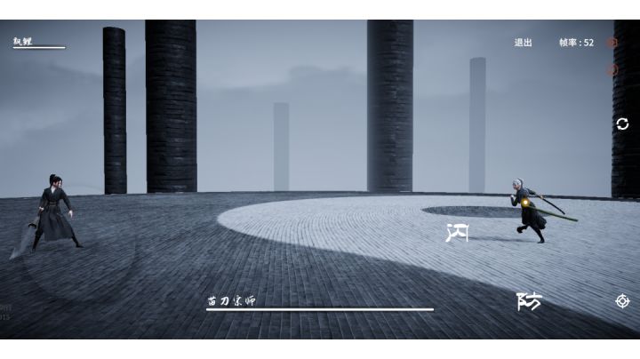 振兴戟修荣光!59秒戟刀速通刀宗截图