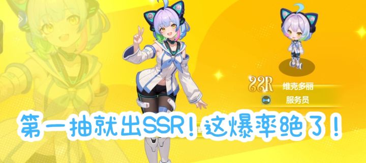 解压新神器!光看着餐厅自动运行,我能玩一天!截图
