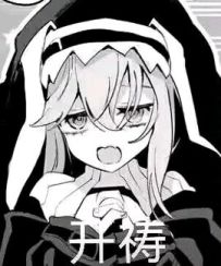 教大家如何白嫖叛军营地的物资