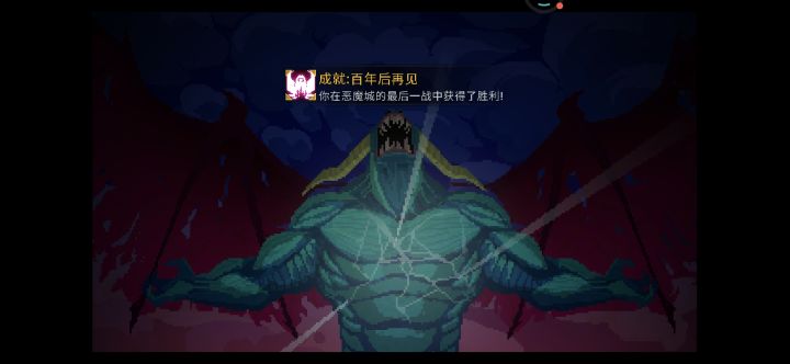 不是,哥们,你击杀谁了就加属性啊,啊这截图