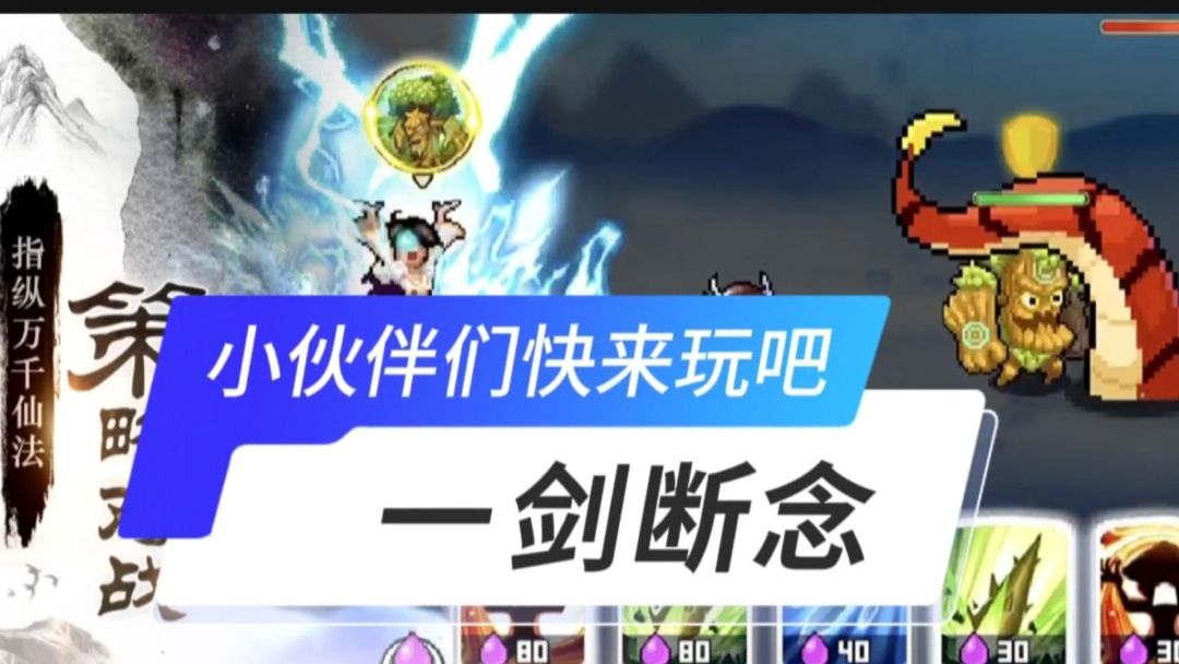 video-5014854