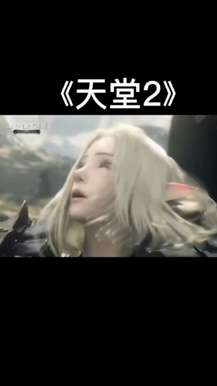 那些年一起玩过的游戏截图