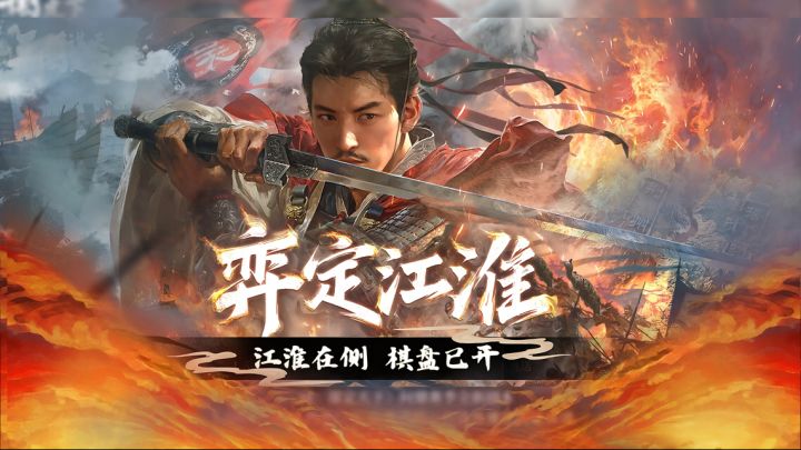天下如局,弈者在上,执子观天下——执棋者,为谁?截图